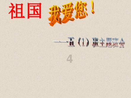 镜之边缘