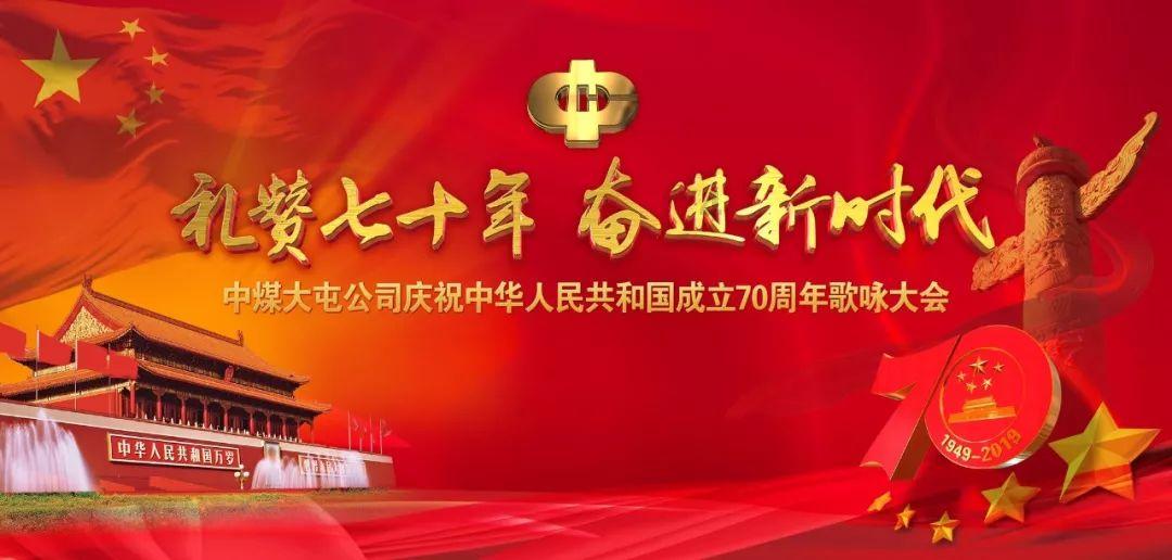 全民剧本大师内置菜单