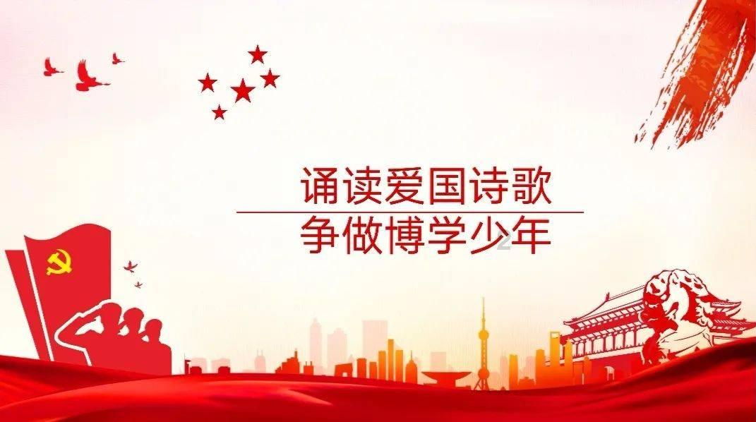 救援年轻女歌手