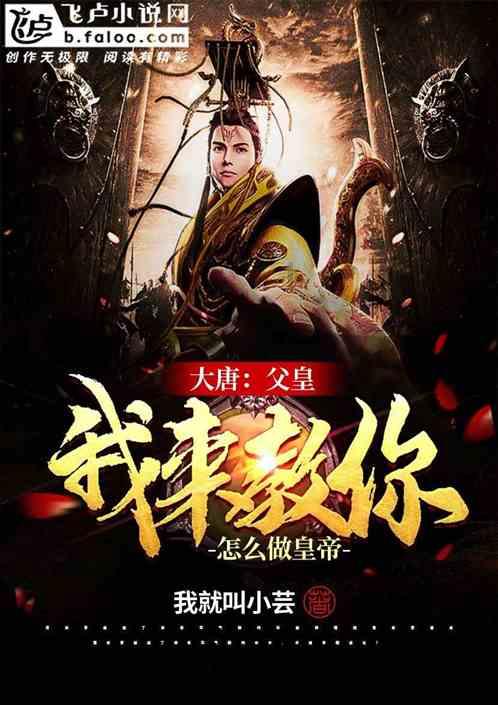 省科技厅召开2023年度工作总结会暨“大抓落实年”活动动员部署会