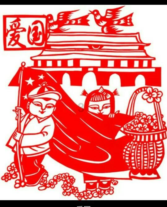 国家魔法森林逃亡