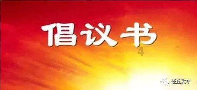电动车车胎打过胶现在被钉子扎了会消气吗？