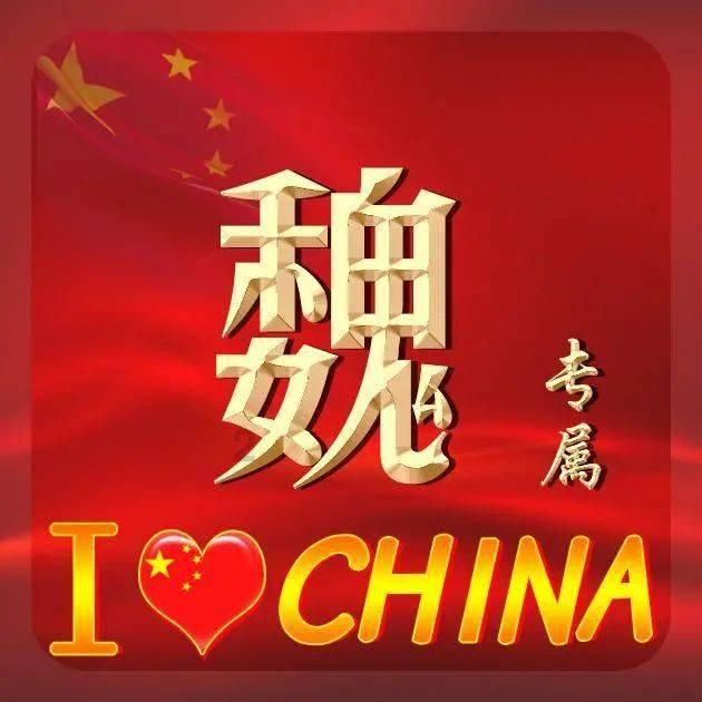 4399红月传说