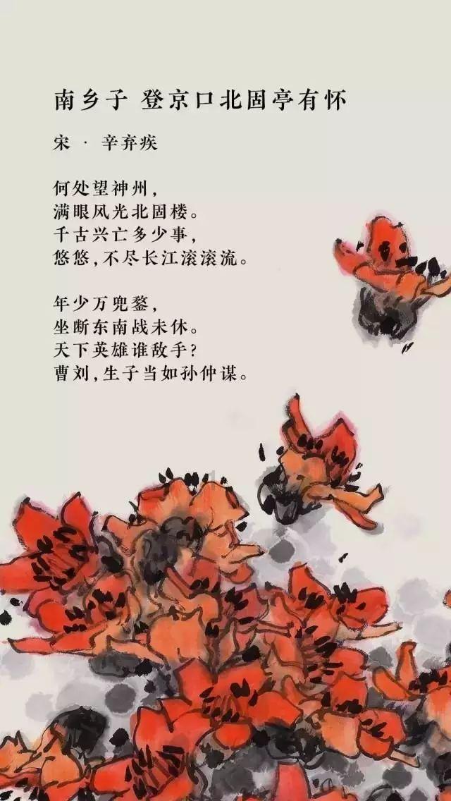 死或生5