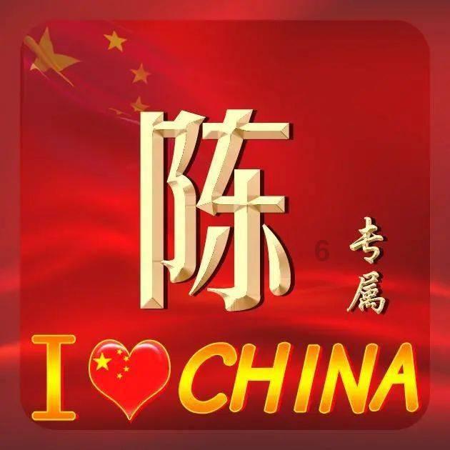 【代表委员风采】杨梅:履职尽责 关注留守儿童的明天