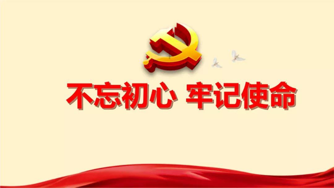 小僵尸射飞鸟