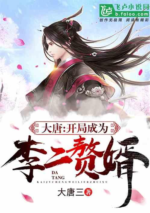 《幻兽帕鲁》词条含义解答