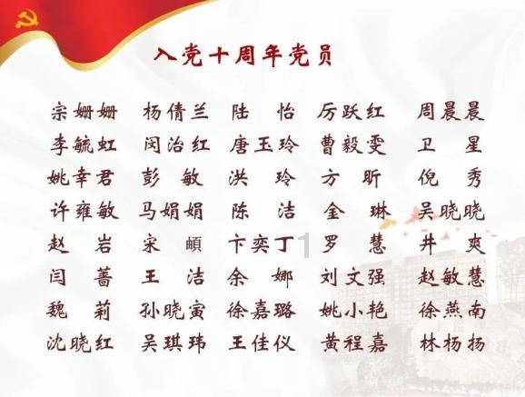 吸血鬼的谜语