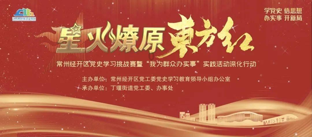 持续关注青海高原种业振兴工作