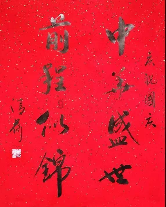 濮阳市卫河小学:交通安全进校园 警校共筑平安路