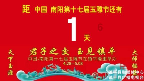 极品飞车20