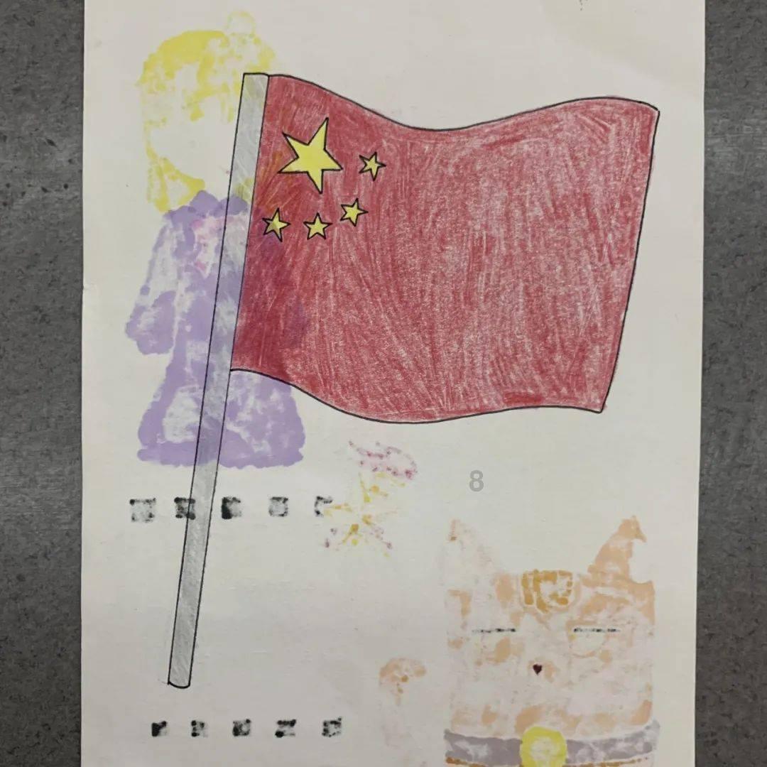 时尚博主