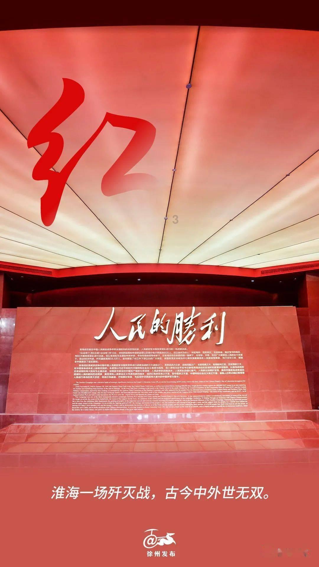 逗小猴开心系列182