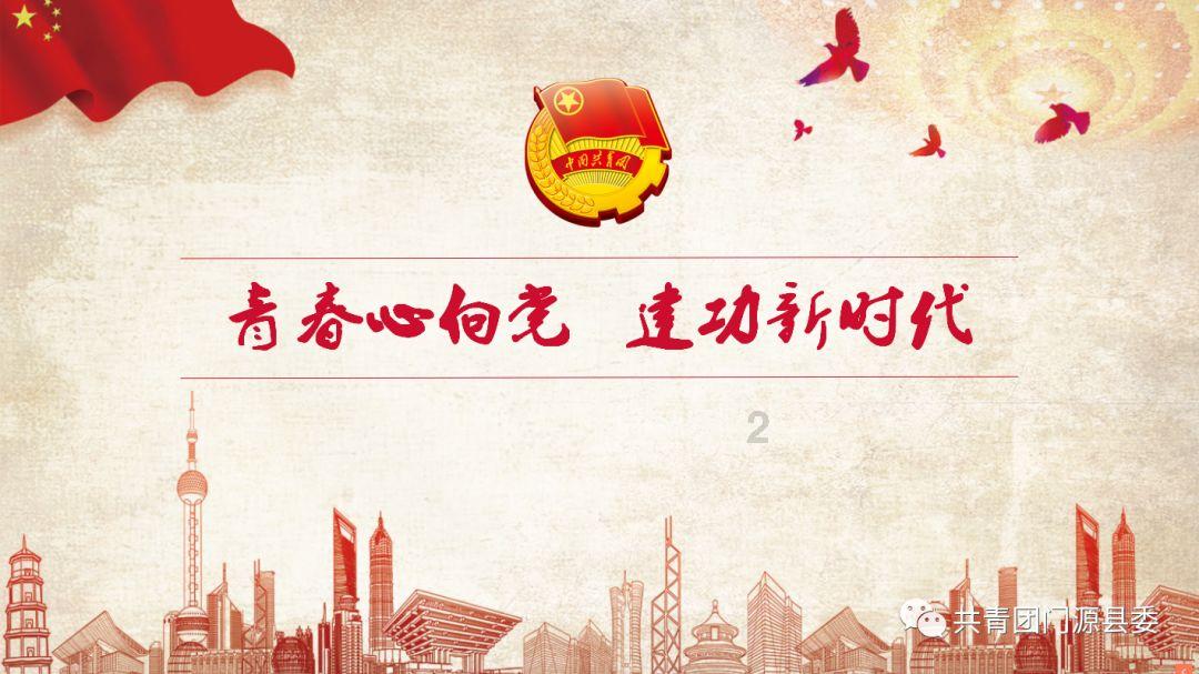 属狗的人出生在哪个月份比较好？想要在狗年生一个狗宝宝！游戏画面