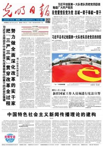 筑巢引凤!坦洲智荟+人才社区暨坦洲镇保障性租赁住房揭幕仪式顺利举行