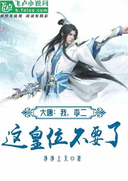 顾名思义茶叶值多少钱，顾名思义，茶叶值多少钱？游戏画面
