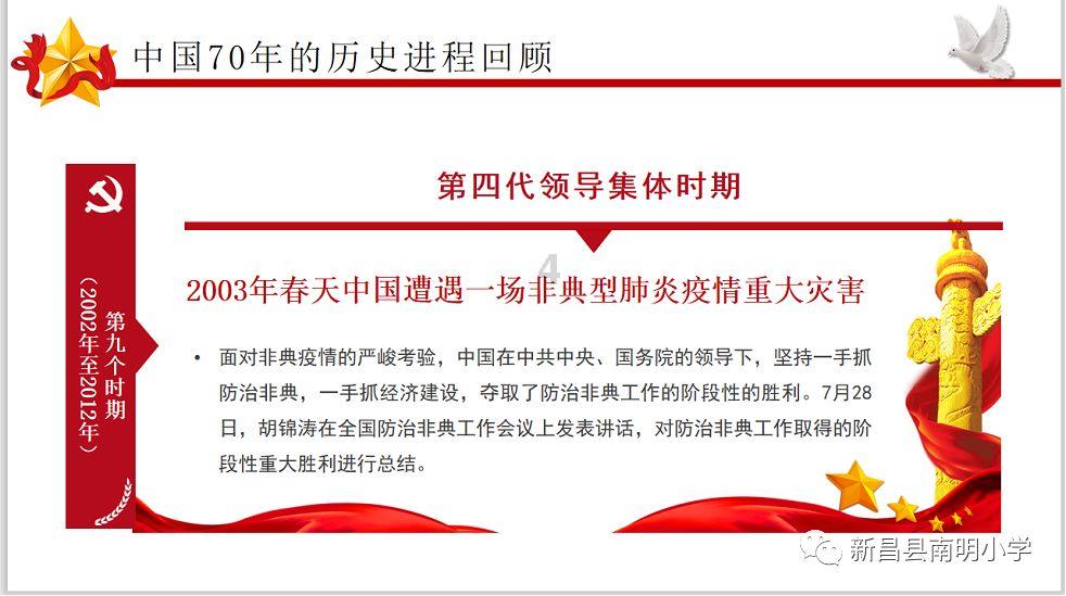 《雾锁王国》联机闪退解决方法