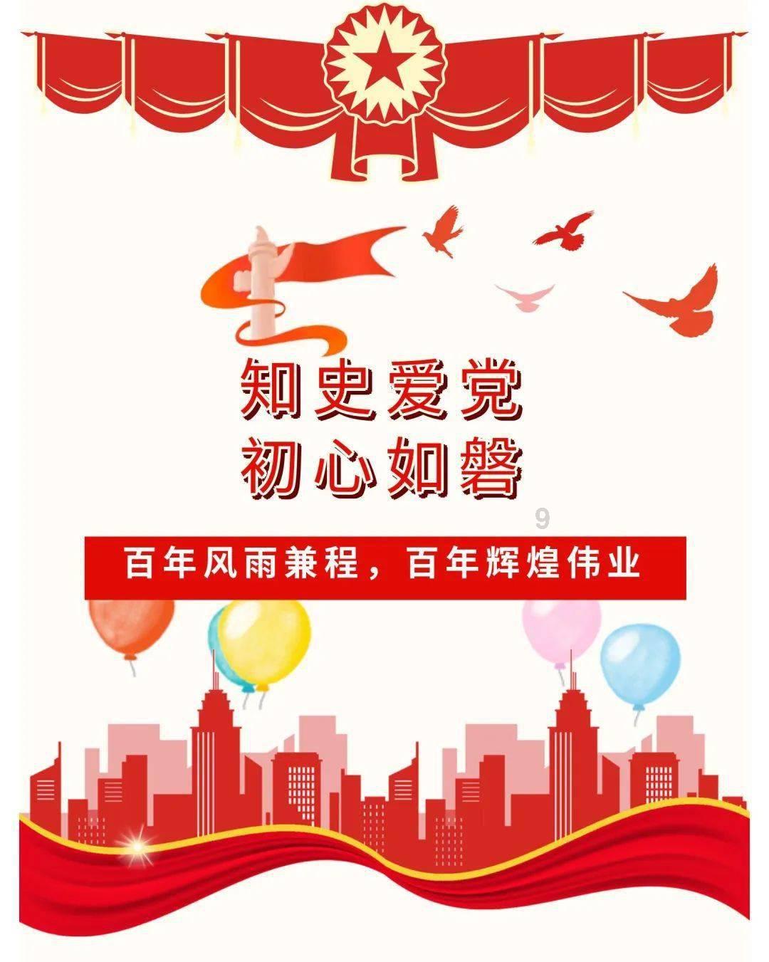 如何办理结婚证？游戏画面