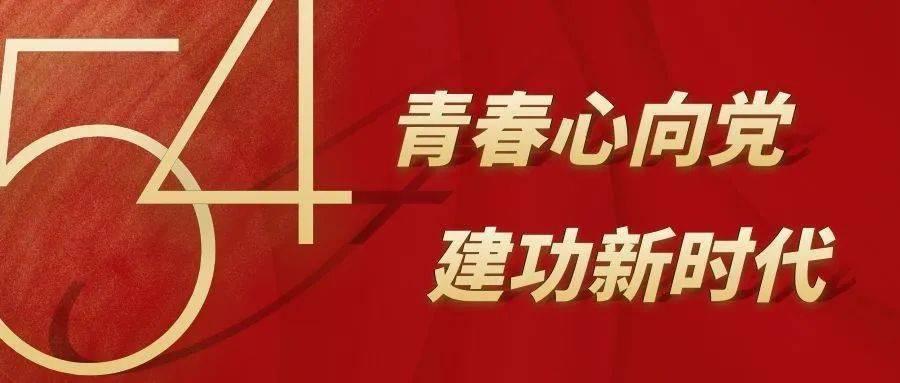 @省政协委员，履职报告来了丨郭敏：答好生态环保绿色“答卷”