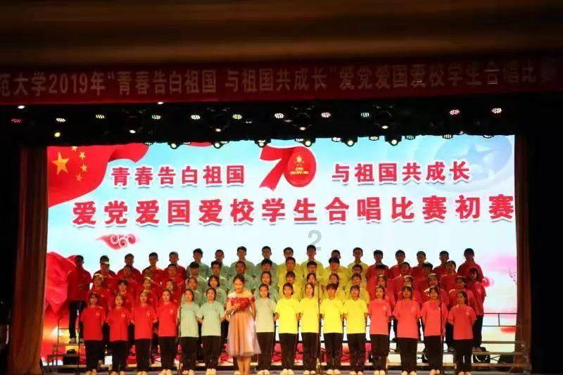 清理草坪