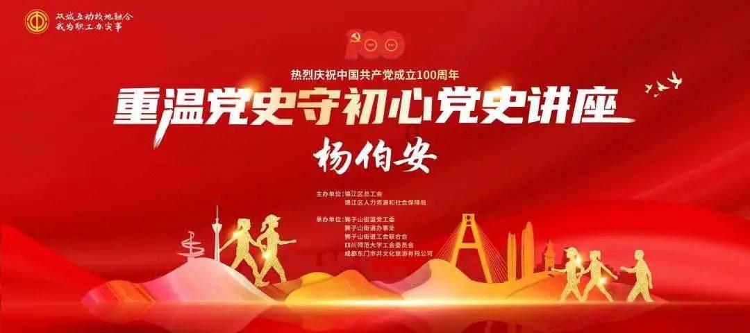 2009年以来冬季最强雨雪冰冻来袭 多部门多地方积极部署应对