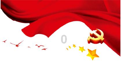 国安与布拉格斯拉维亚进行了2场90分钟教学比赛,取得1平1负