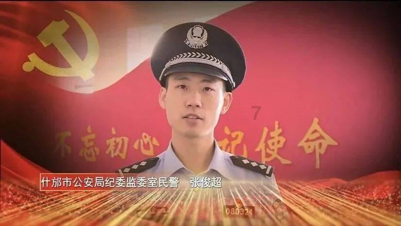 发现冷知识的如何评价路明非?分享平台