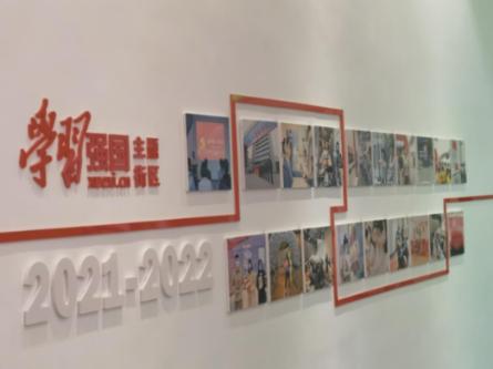 实况2019