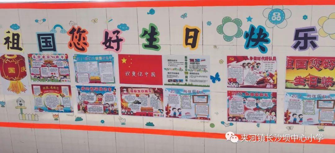 僵尸任务