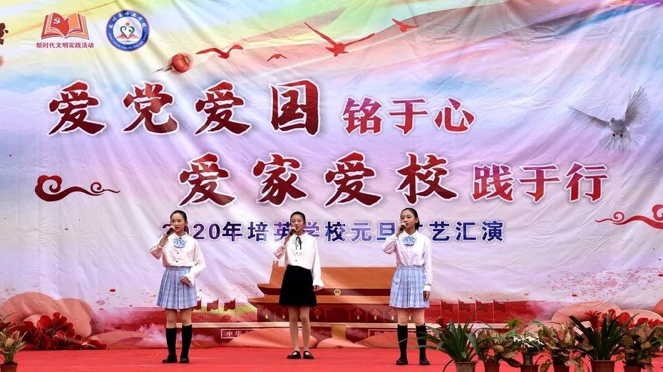 作业机器人救援