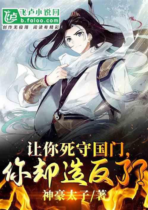 易币付链接游戏画面
