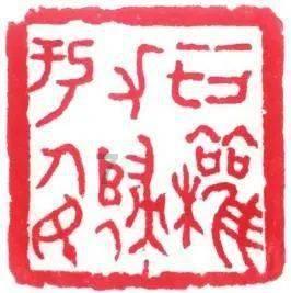 AG10 C3 SH 10e F TR(法国Scaime世感)称重传感器
