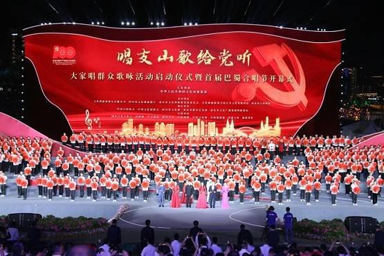 召唤神龙万宁版祖龙