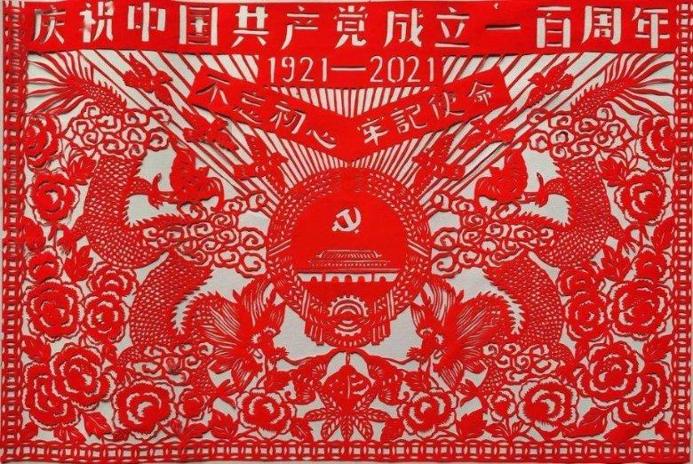 童话世界找不同
