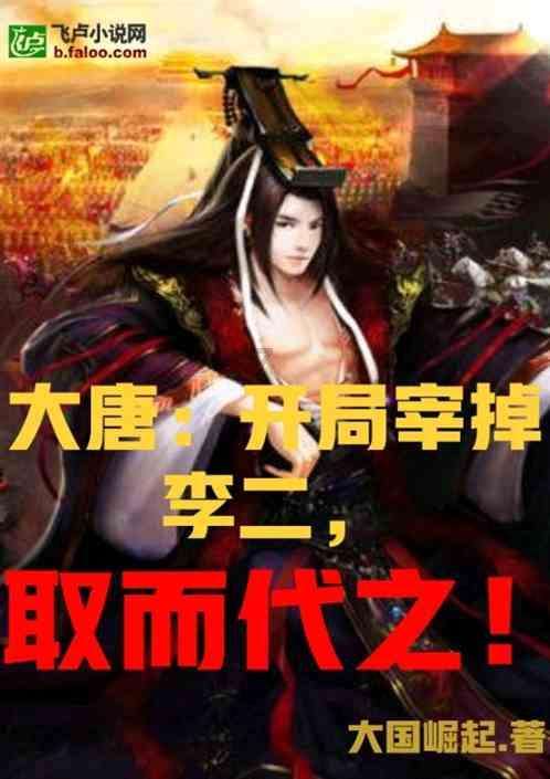 北京最红“深夜食堂”，专注猪下水几十年，凌晨顾客还在排队