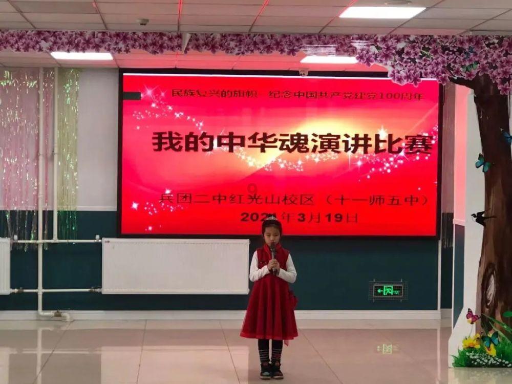 怎么学习好英语游戏画面