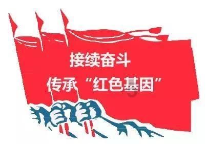 劲舞团