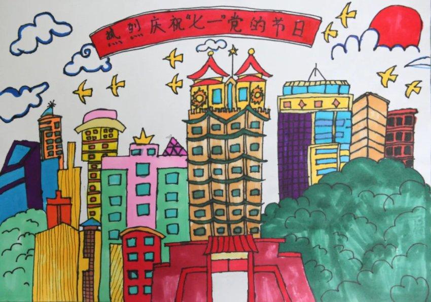 蚂蚁森林能量保护罩怎么获得游戏画面
