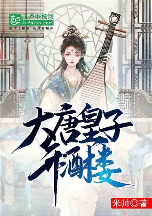 了解婚后要和老公的父母同住么?平台的全面指南-尽享知识星球的乐趣