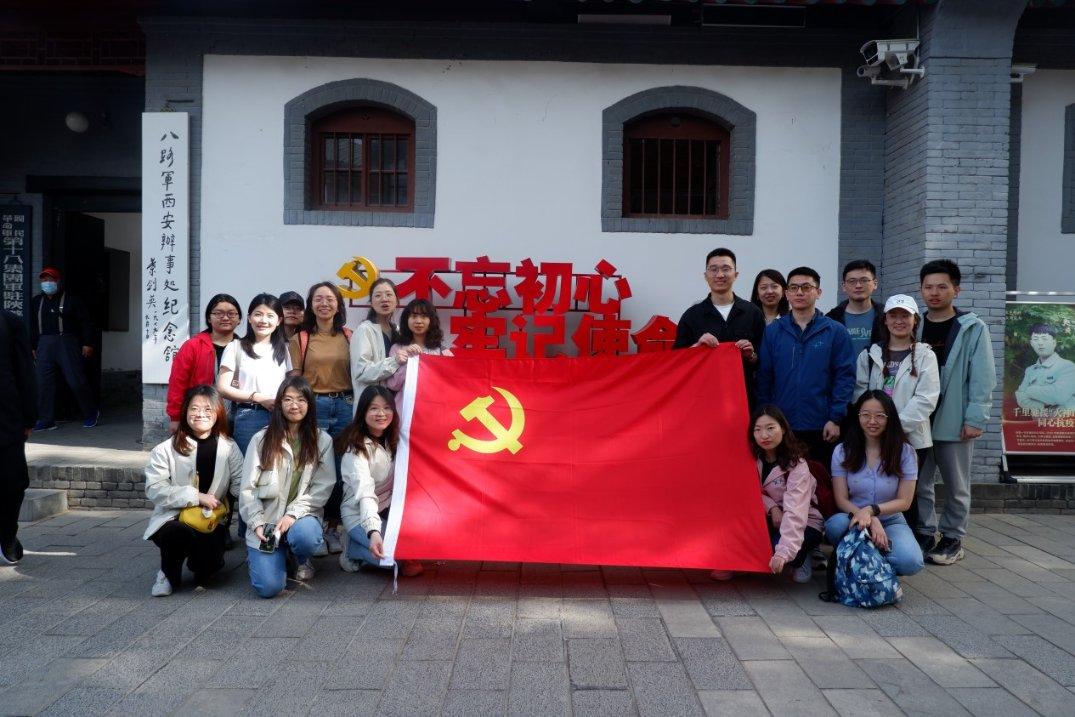 组图：天津市政协十五届二次会议开幕