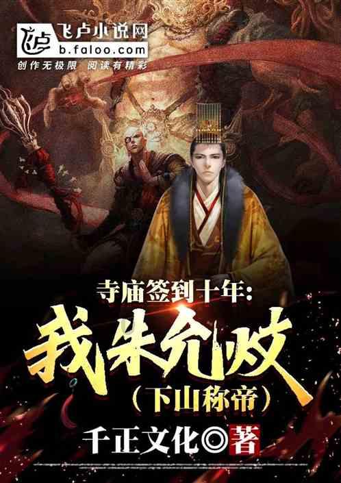 女子在家熏腊肉不慎一氧化碳中毒！“住院费1000多，还担心腊肉没人熏…”