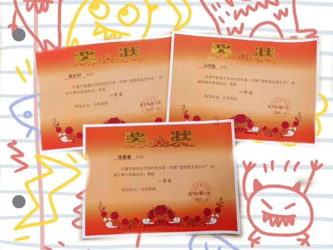 以前的古装剧服装设计真好大胆，铁扇公主这个造型一直记忆深刻