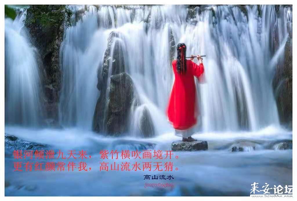 测测你的古代名字2