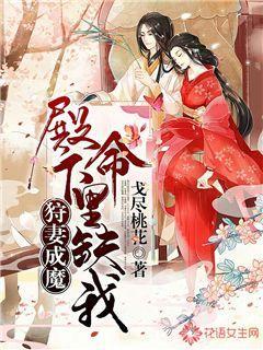 代理枪手