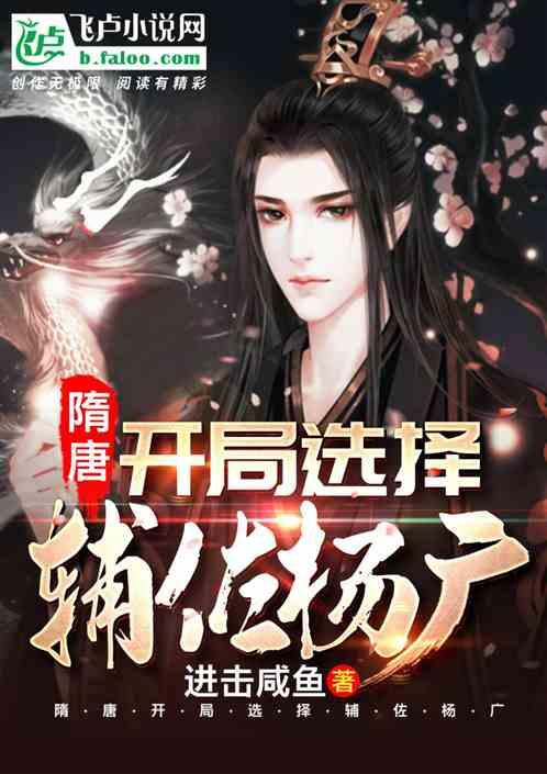 泰坦黎明