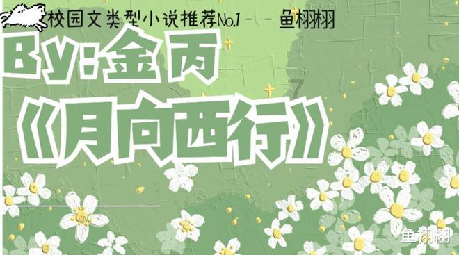 荒山野岭捡来一口腌菜缸，竟是传世国宝！乾隆巧合成鉴宝第一人