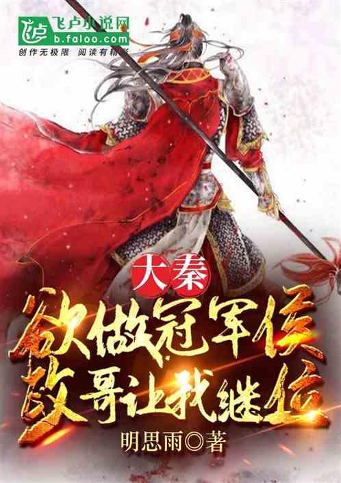 经典界面2048