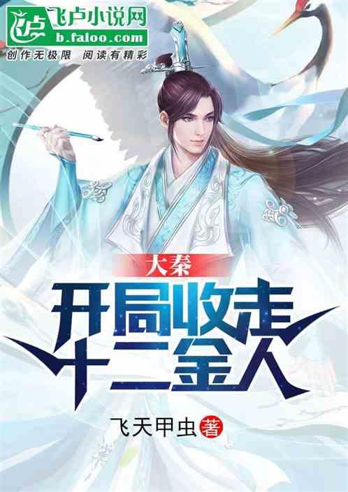 吴宣仪过河拆桥，割粉丝韭菜，营造富婆人设，这就是女爱豆？