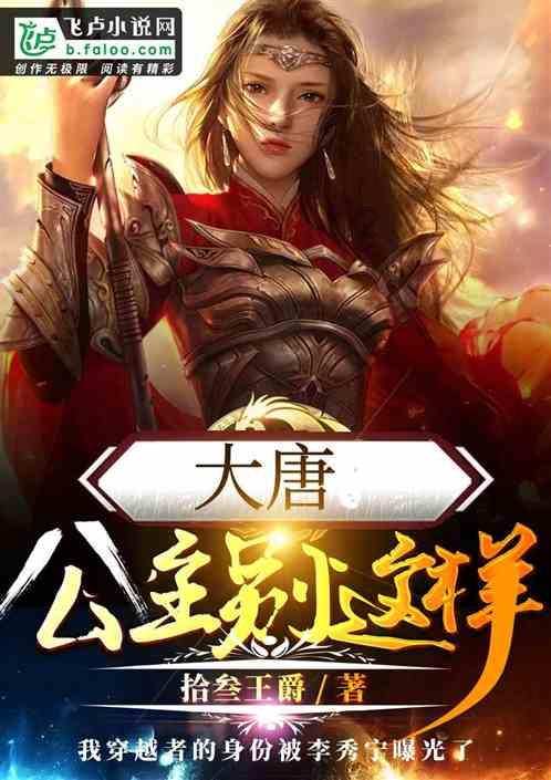 风暴英雄