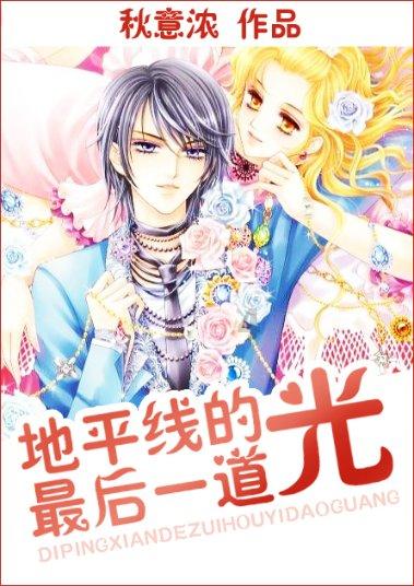 医院门口摆黑色貔貅引质疑“只进不出”？院方：存在20多年了，现已拆除